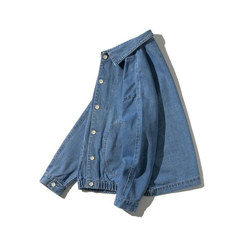 Washed Distressed Oversized Short Denim Jacket