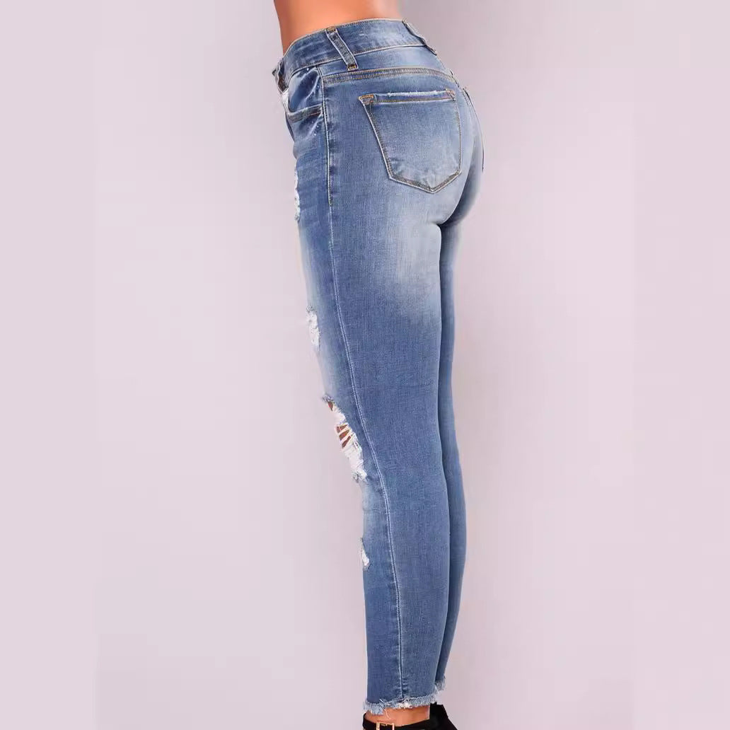 Elastic slim fit ripped small leg jeans