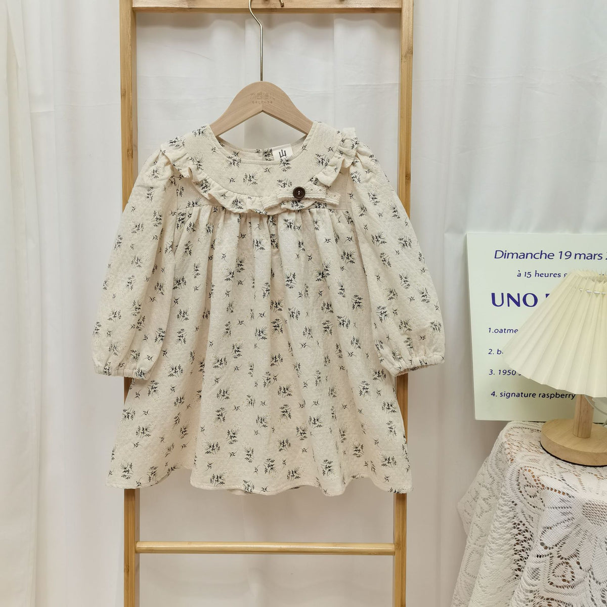 Marie Dress