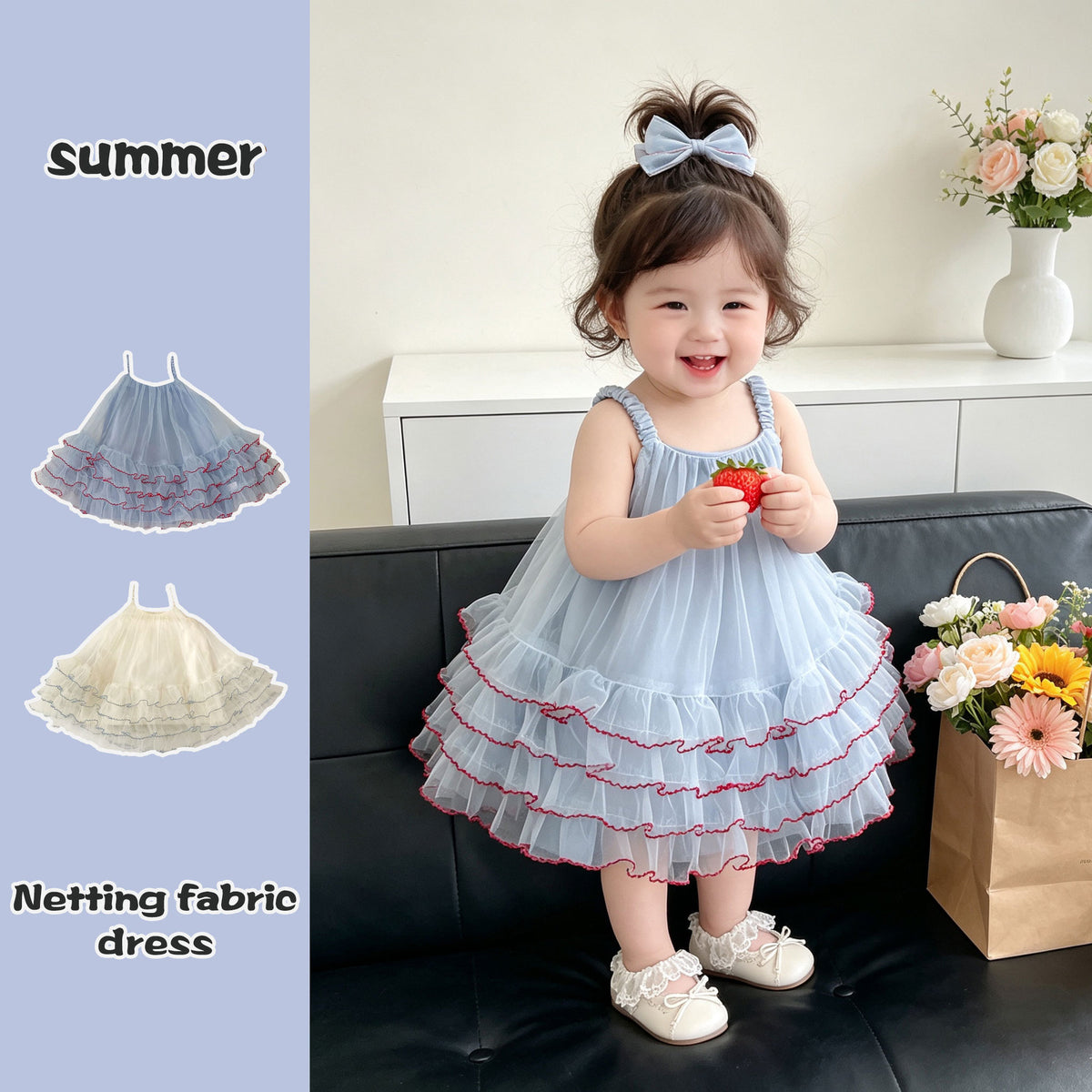 Puffy Dress