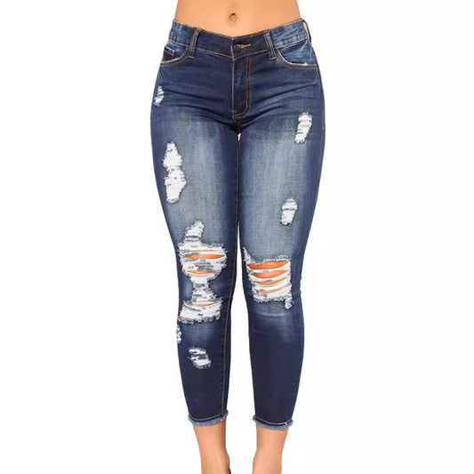 Elastic slim fit ripped small leg jeans