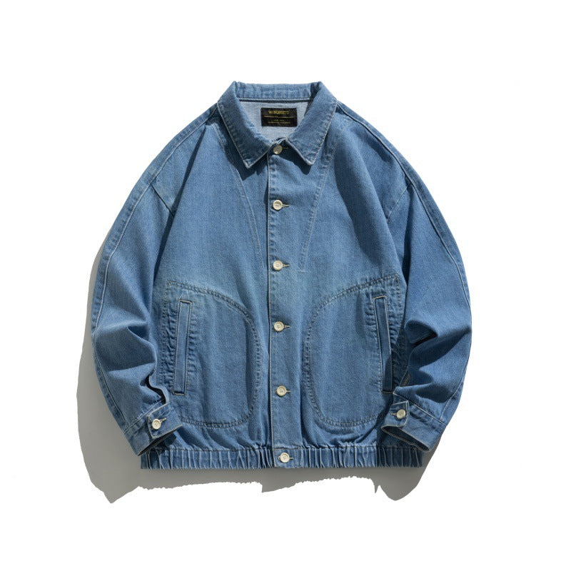Washed Distressed Oversized Short Denim Jacket