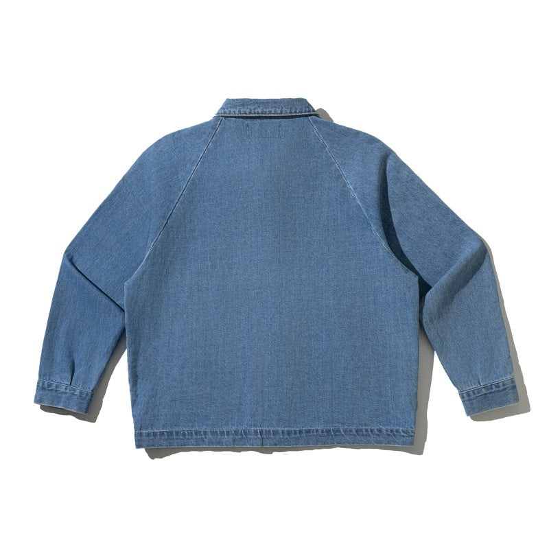 Washed Distressed Oversized Short Denim Jacket