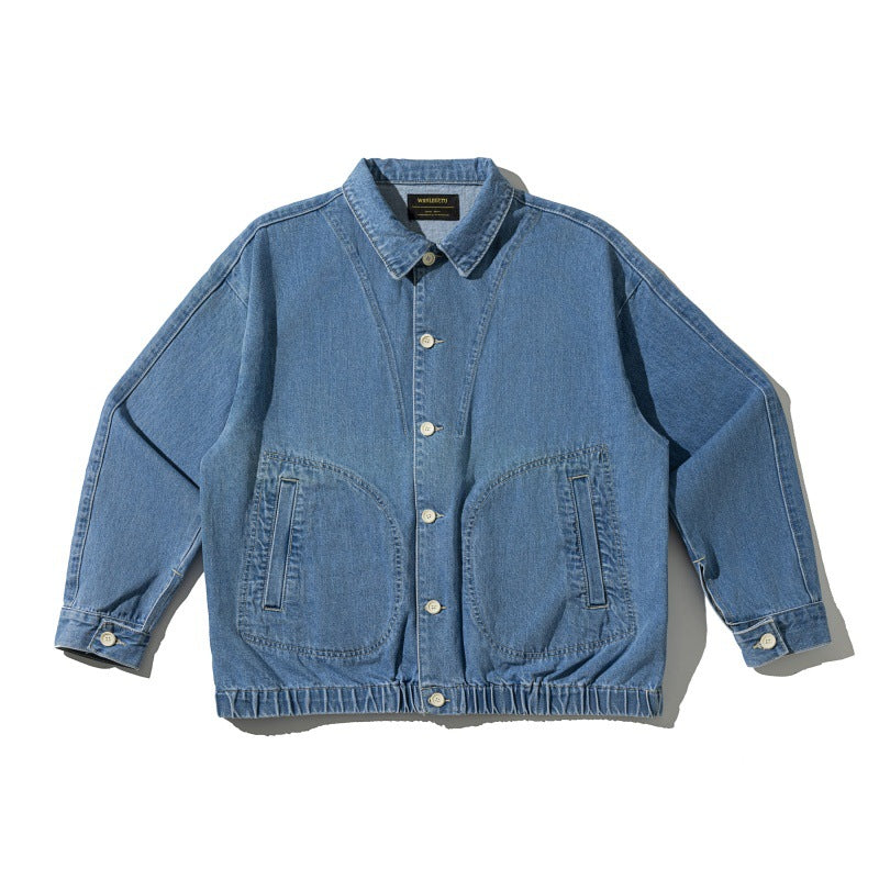 Washed Distressed Oversized Short Denim Jacket